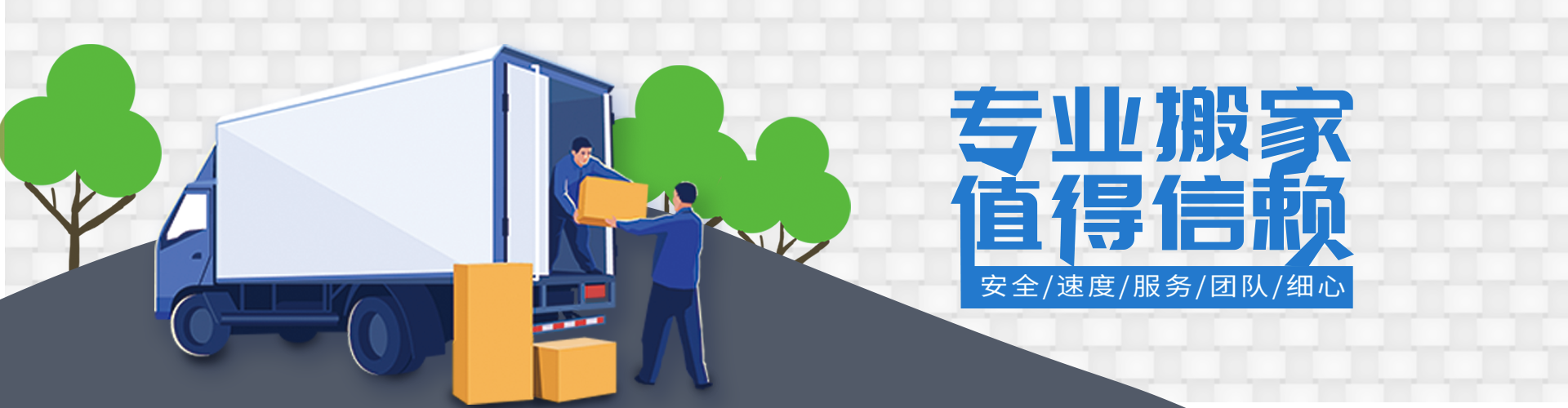 九游会[J9]官方网站